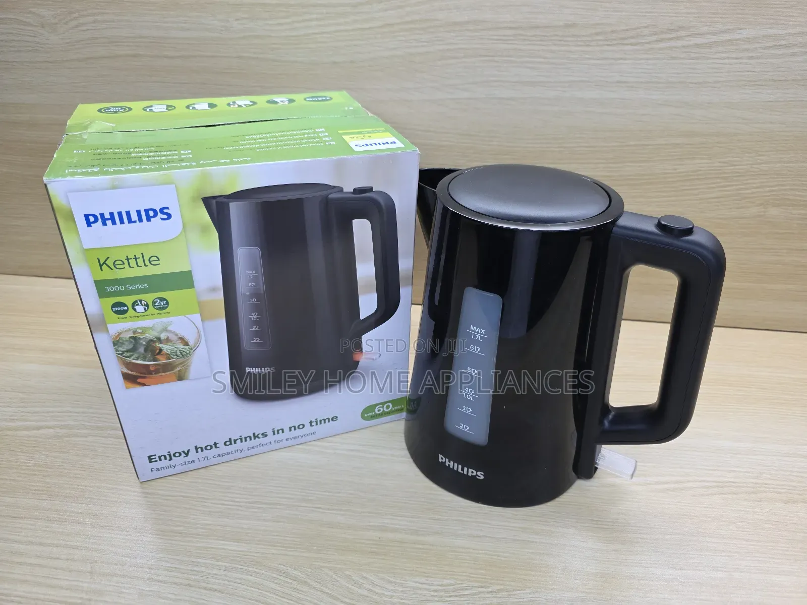 Phillips Electric Water Kettle 1.7ltrs at Good Price