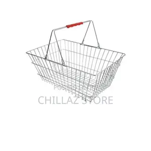 Metallic Shopping Basket.
