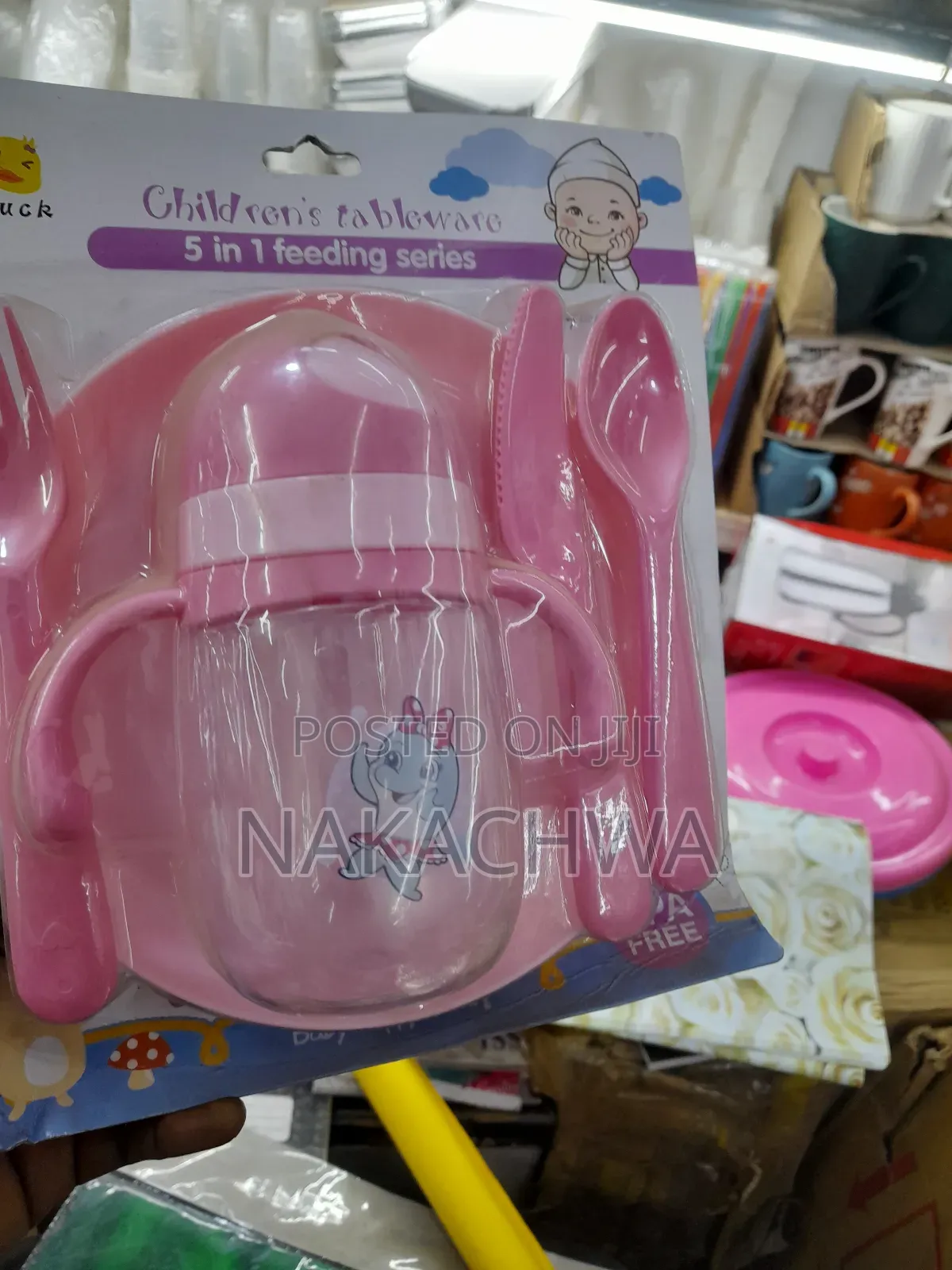 Baby Dinner Set