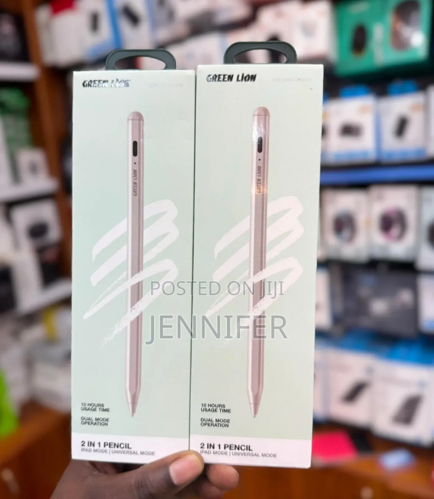 Green Lion 2 in 1 Pencil Universal Mode