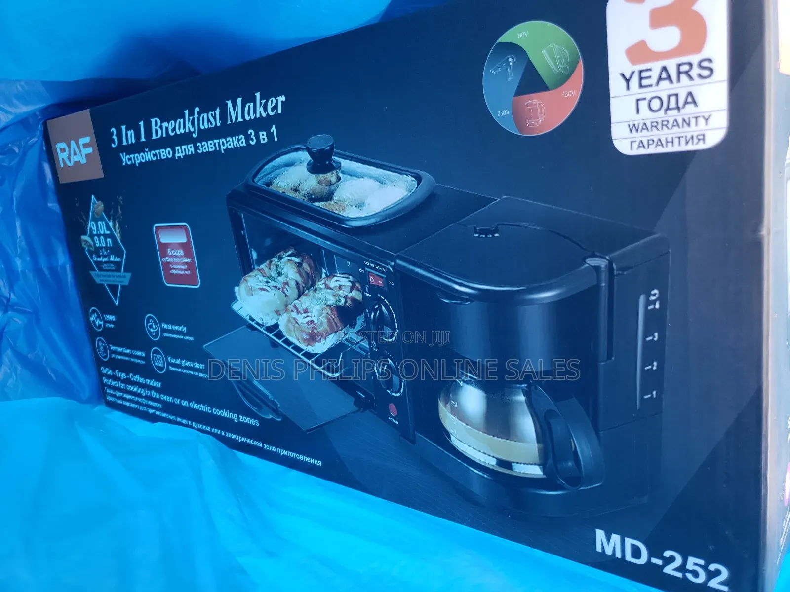Breakfast Maker 3 in 1