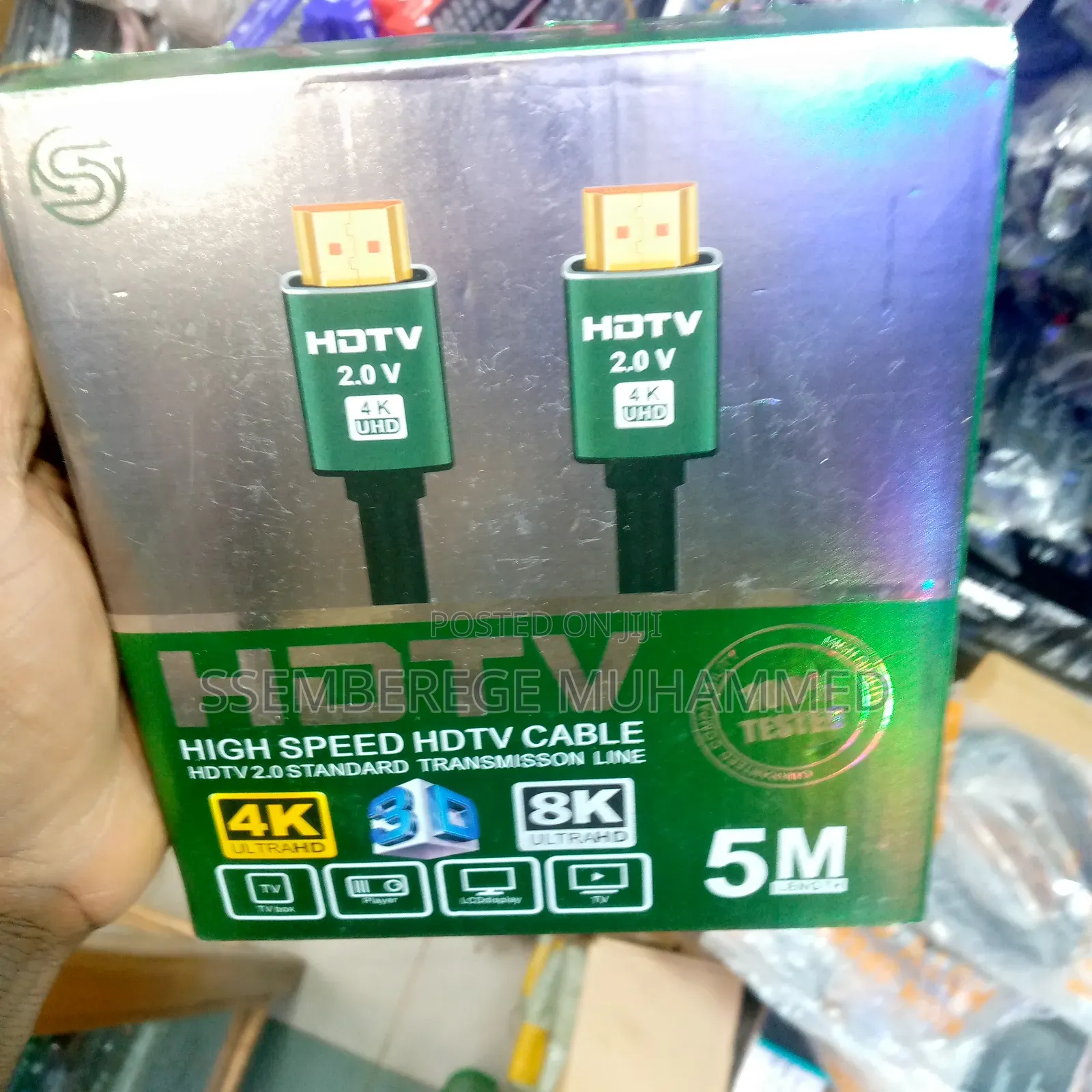 5m HDTV Cable
