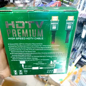 5m HDTV Cable