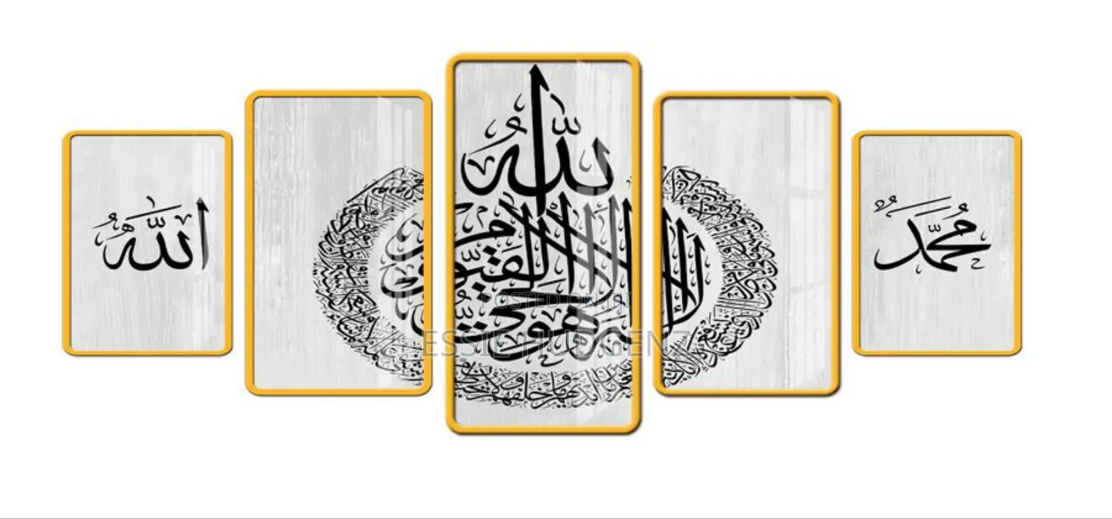 5piece Wall Art Flame
