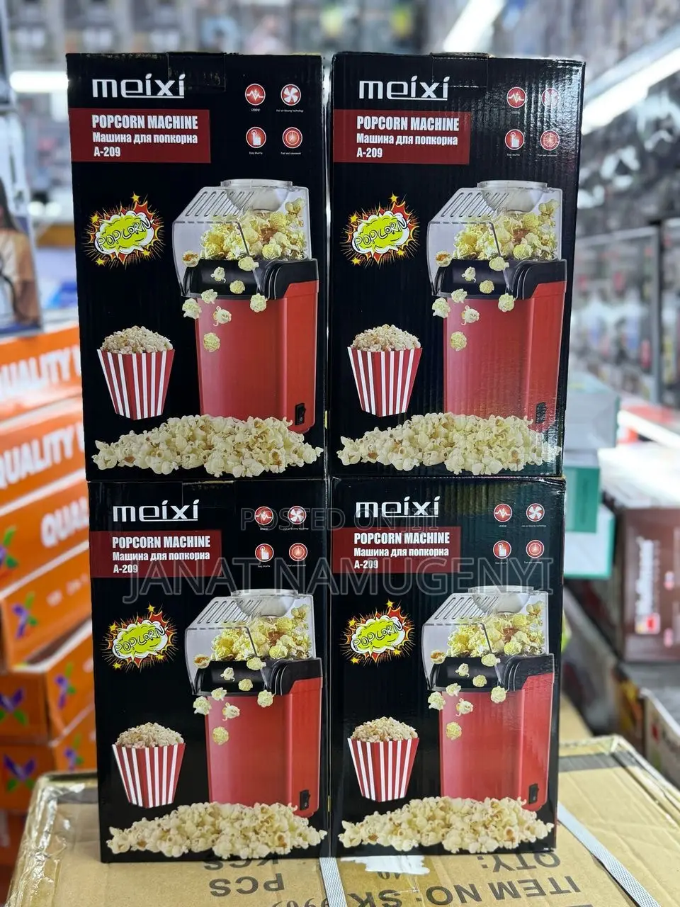 Popcorn Machine