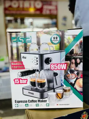 DSP 15 Bars Coffee Maker