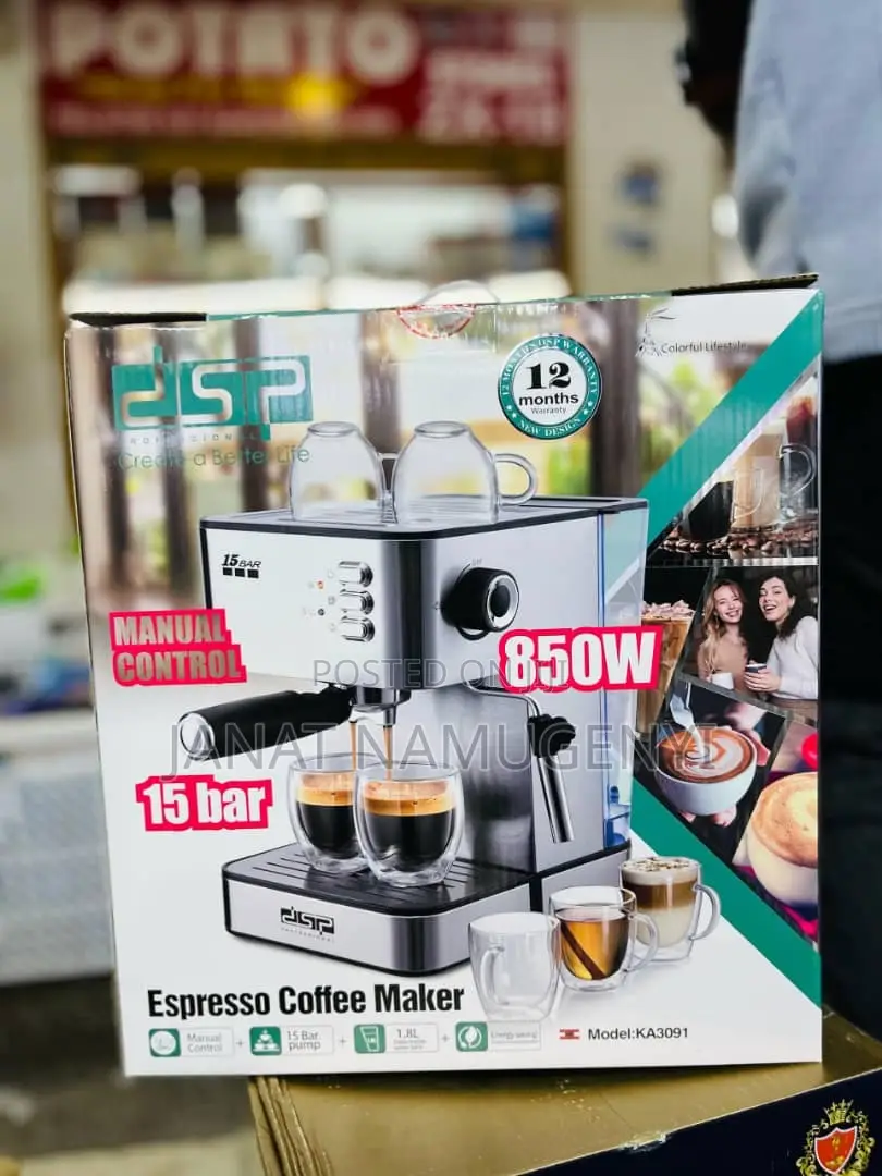 DSP 15 Bars Coffee Maker