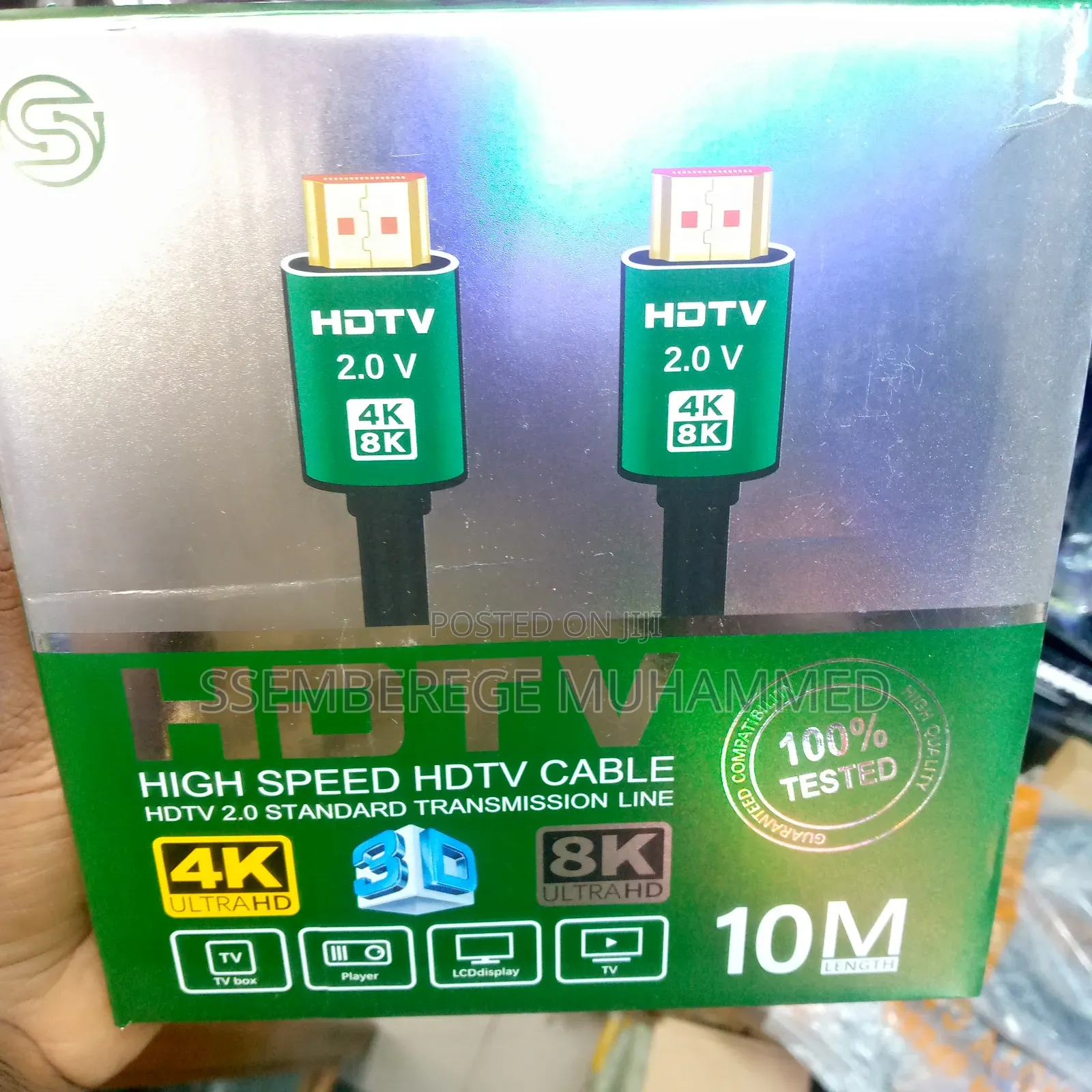 HDTV Cable 10m