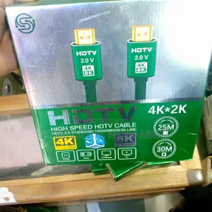 HDTV Cable 30m