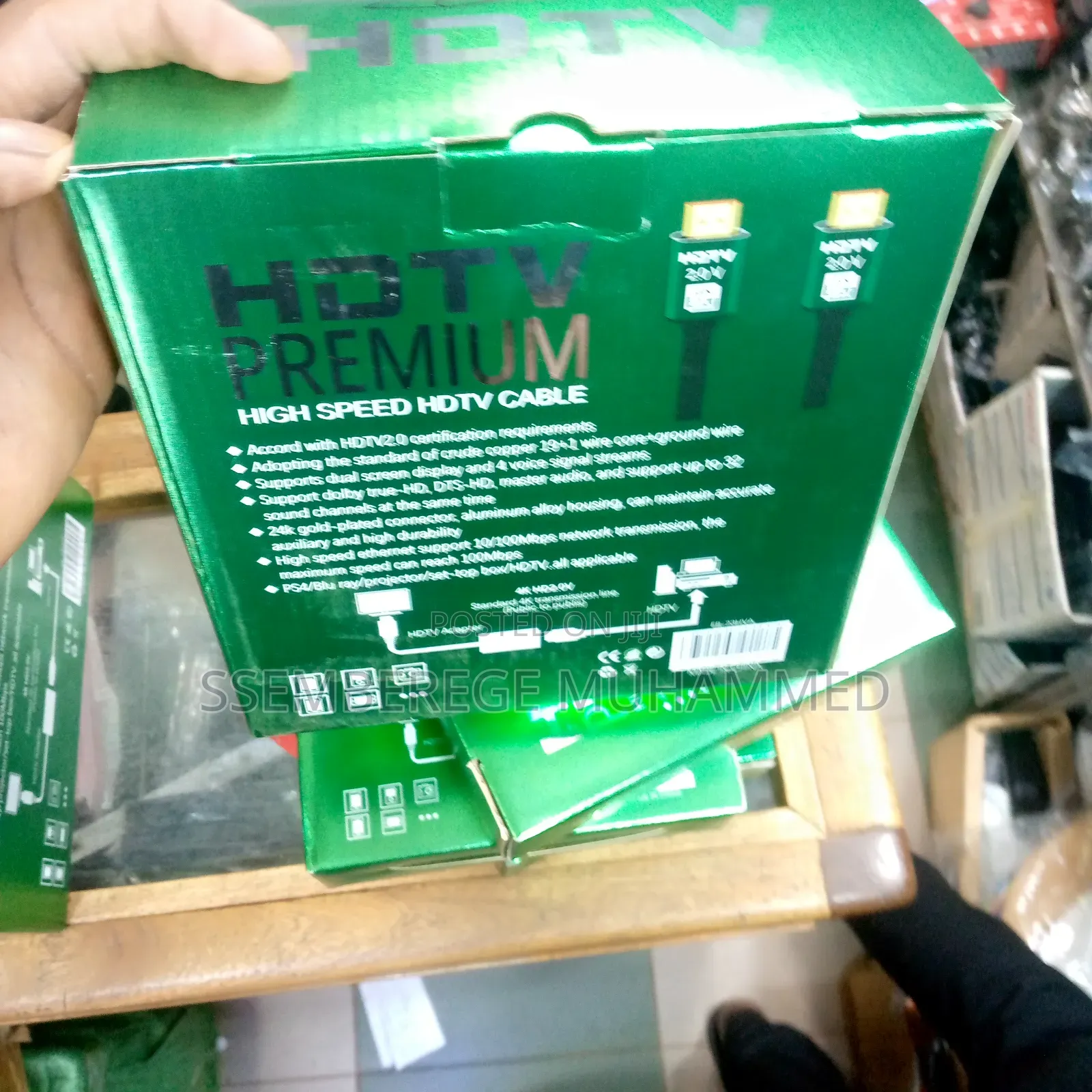 HDTV Cable 20m