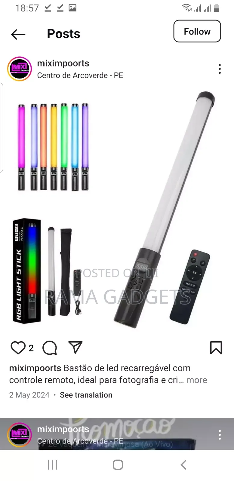 Led Tube Light -