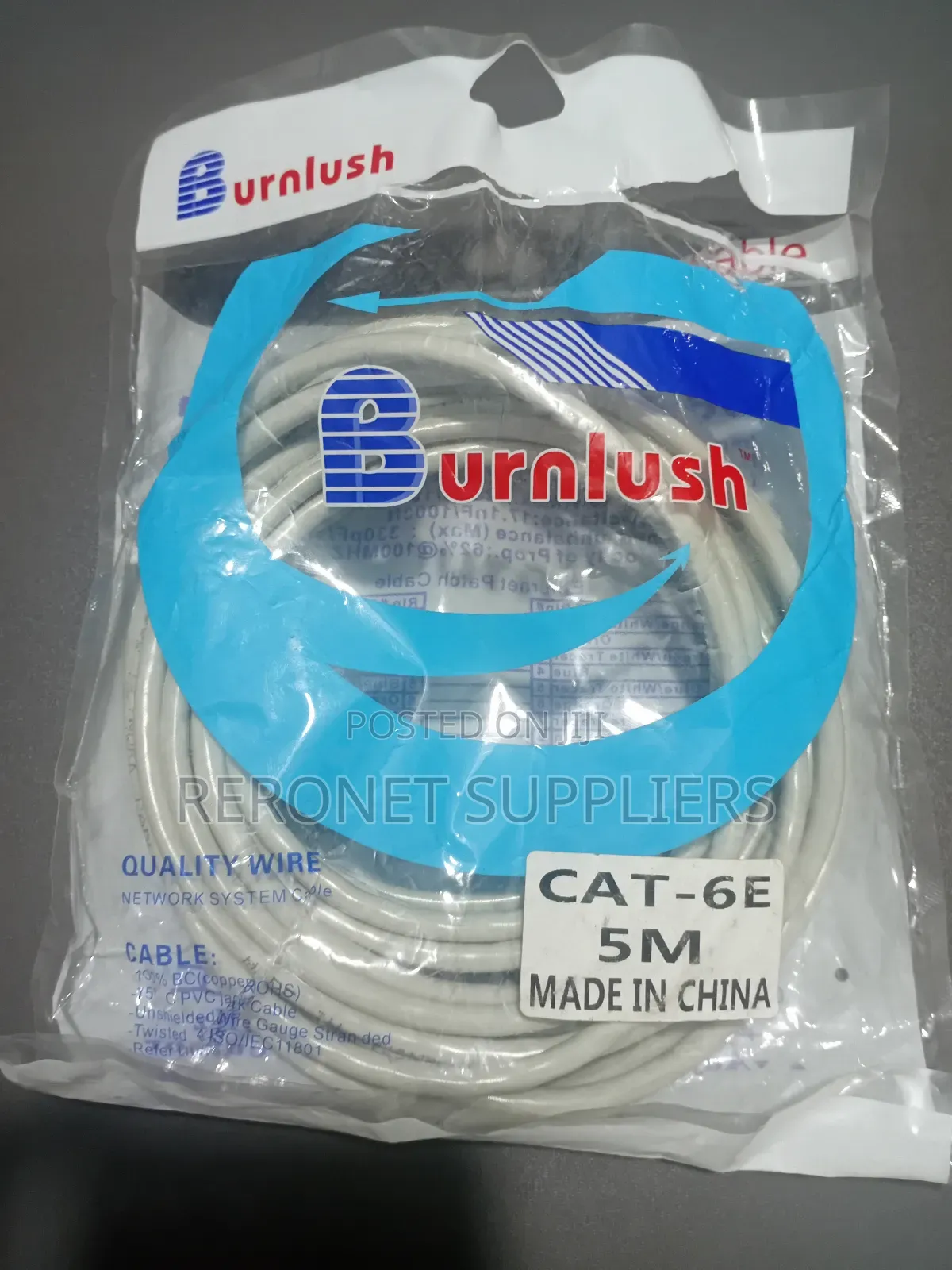 Patch Cable 5m