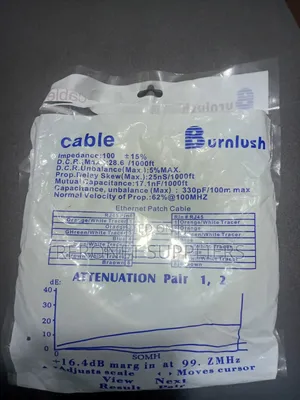 Patch Cable 5m