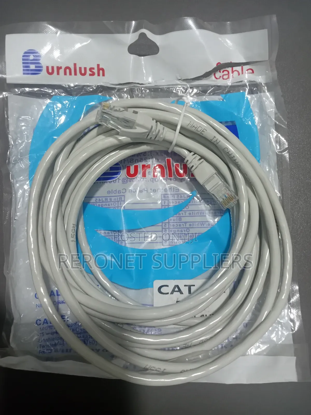 Patch Cable 5m