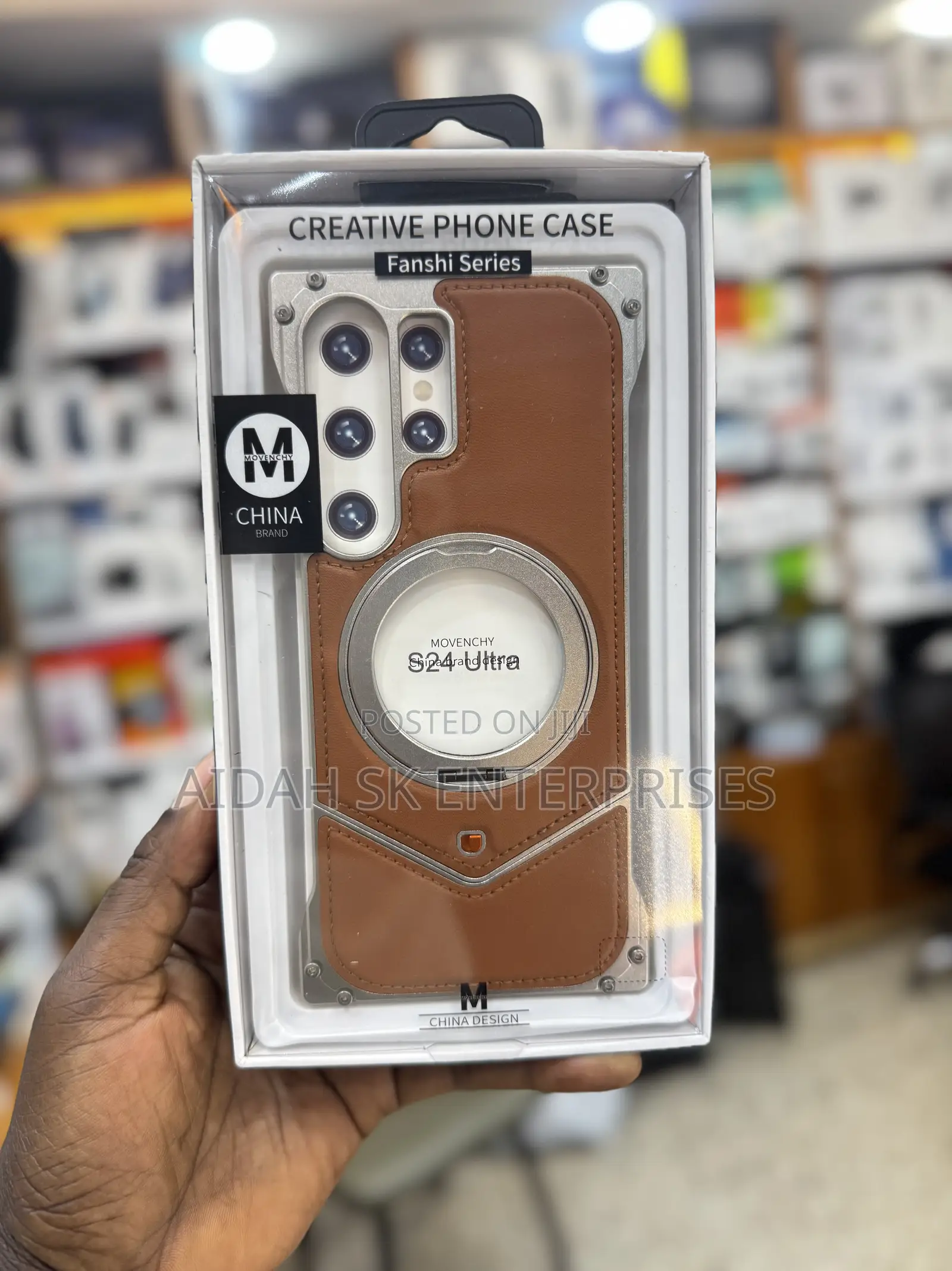 Movenchy Creative Case for S24 Ultra Brown