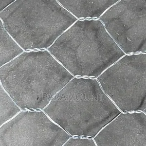 Gabion Box (1mx1mx1m)