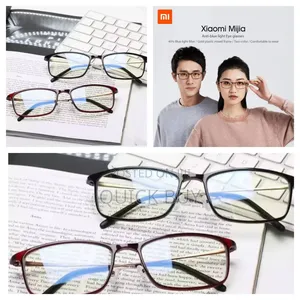 Xiaomi Mi Computer Glasses Anti Blue Ray Light Unisex