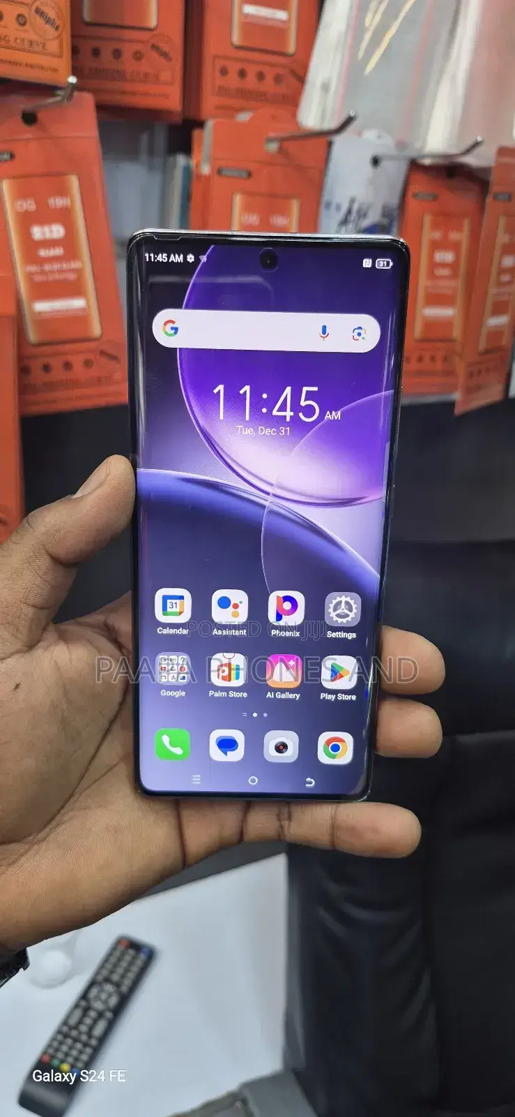 Itel S25 Ultra 256 GB