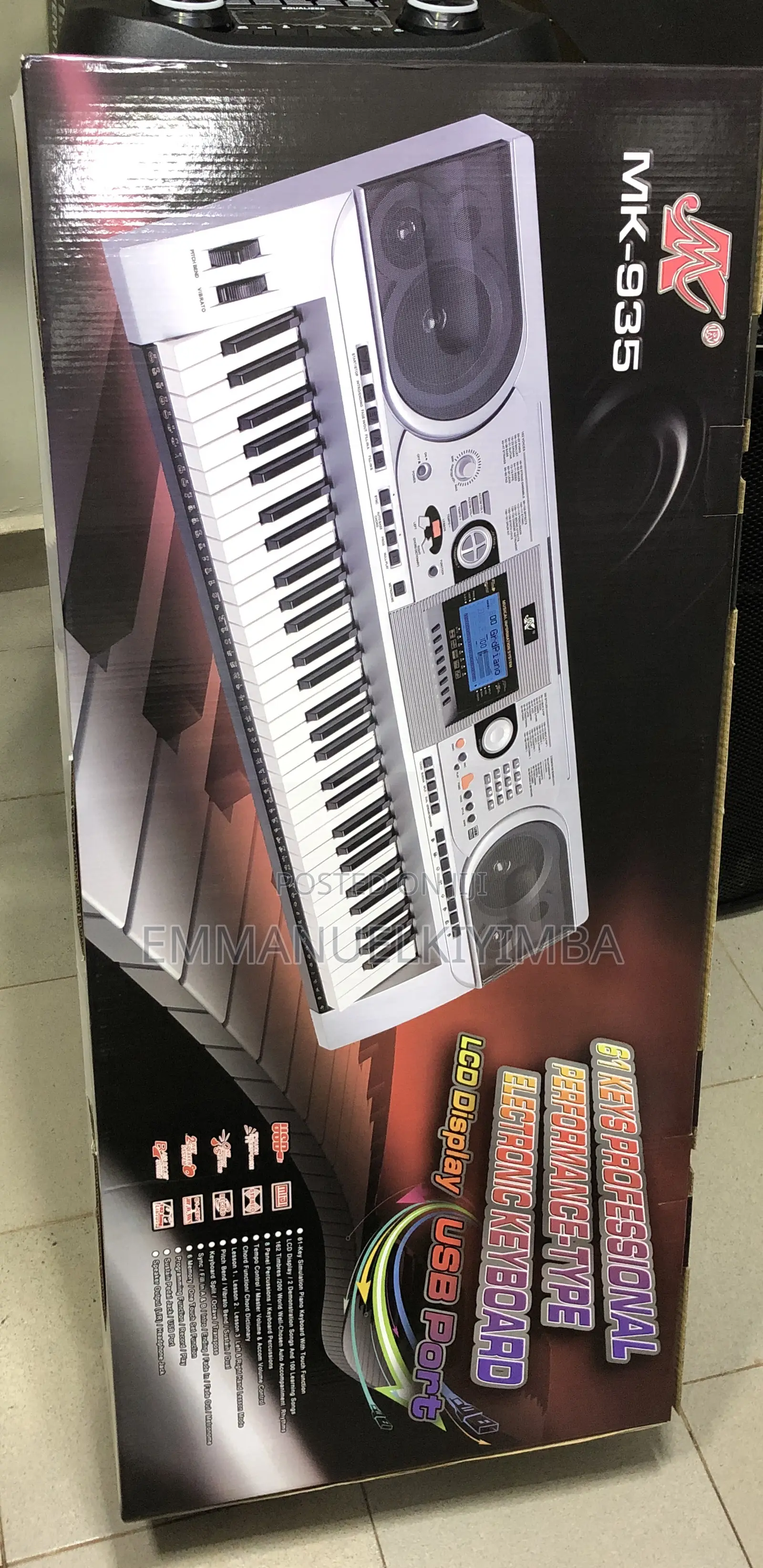 Meike 935 Key Board