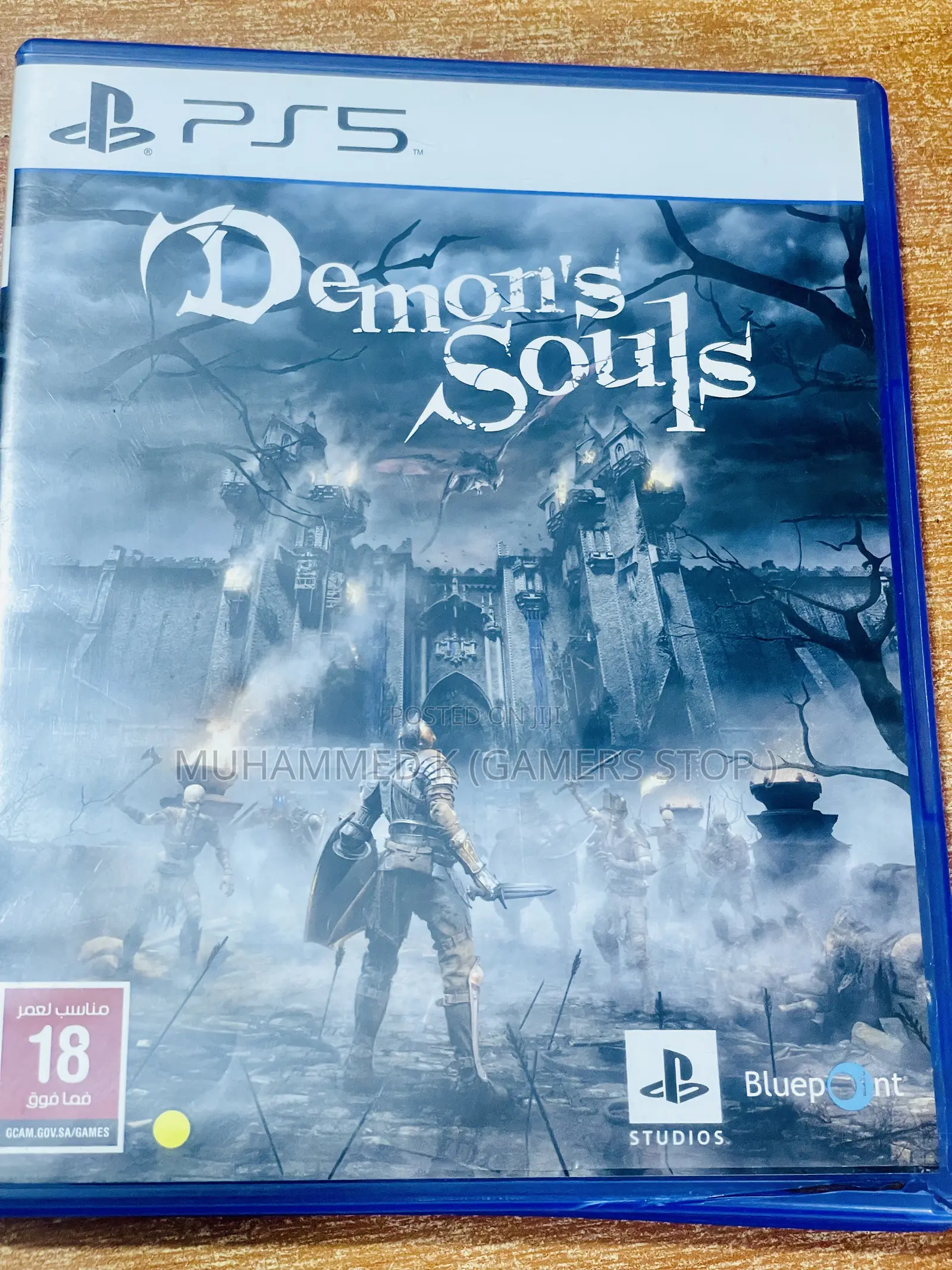 Demon Souls