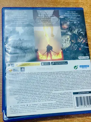 Demon Souls