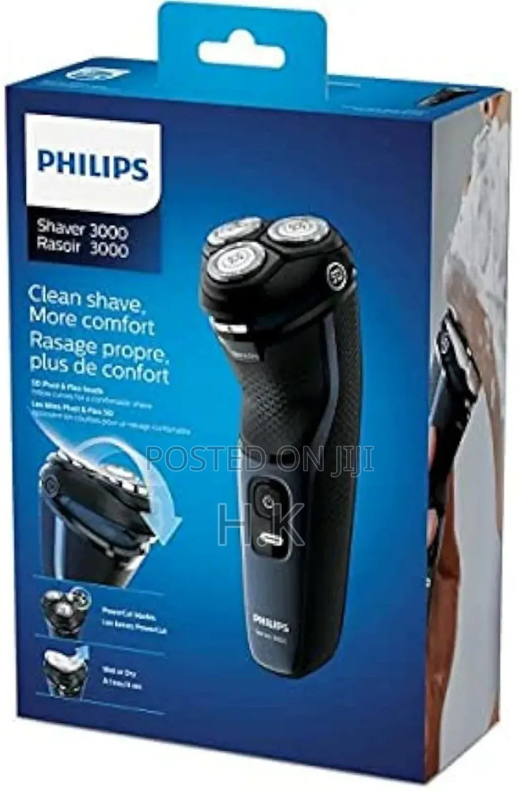 Philips Aquatouch Shaver
