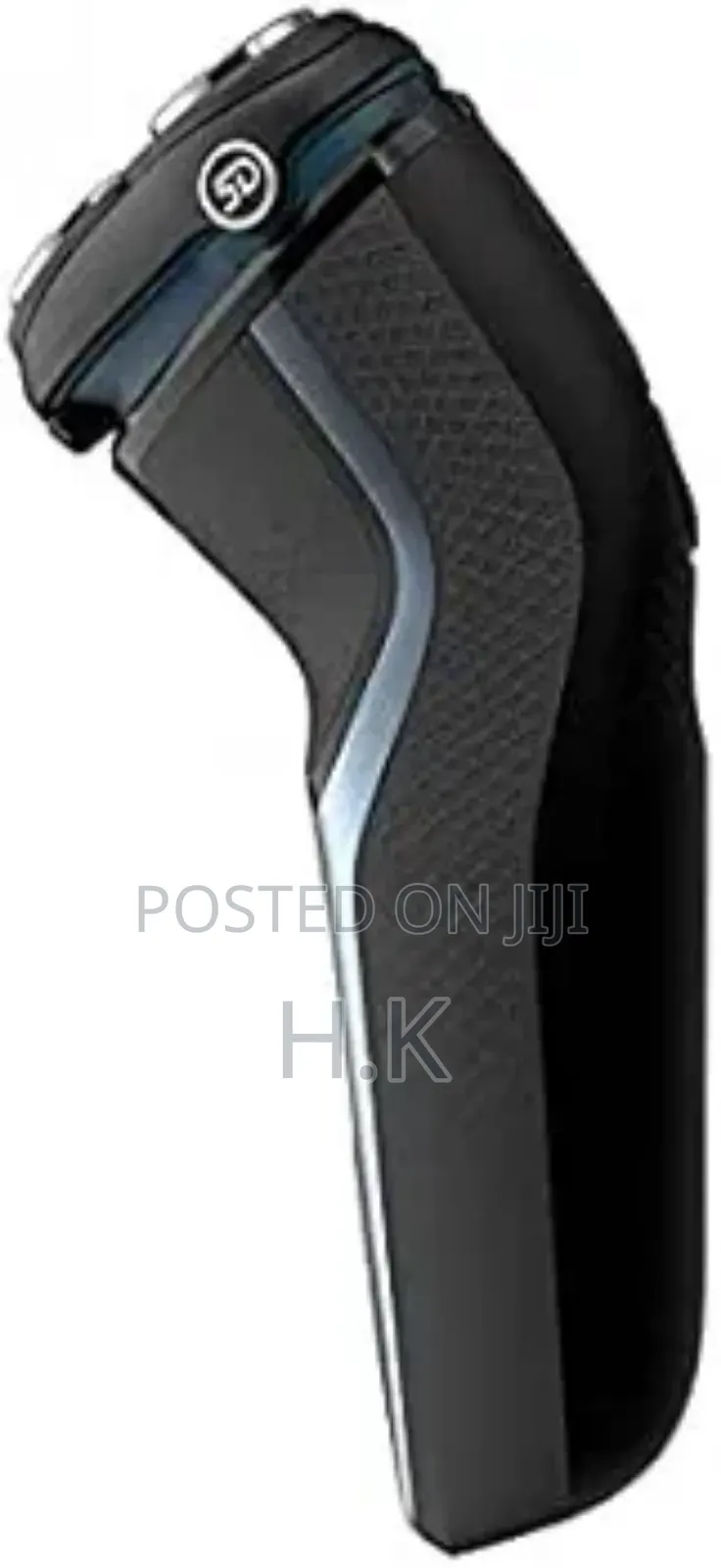 Philips Aquatouch Shaver