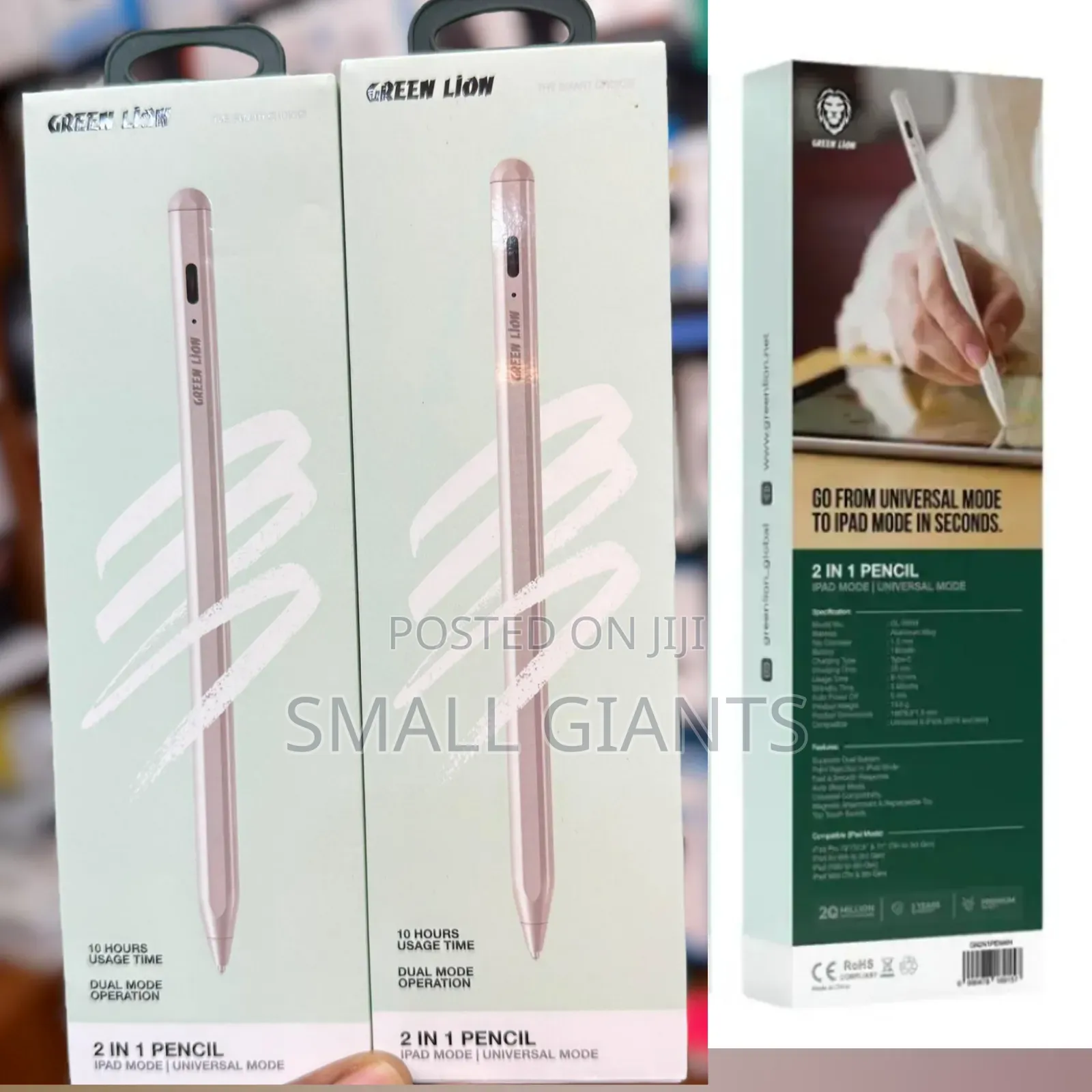 Green Lion 2 in 1 Pencil Universal Mode