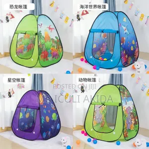 Kids Pop-Up Dome Playing Tent