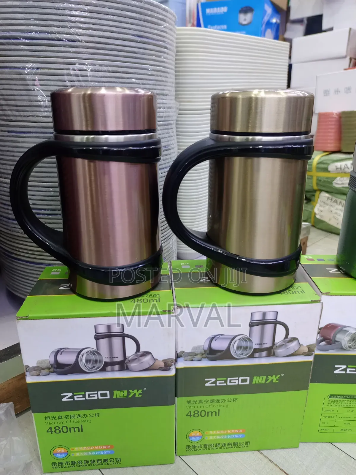 Zego 480mls Office Mug/Cup