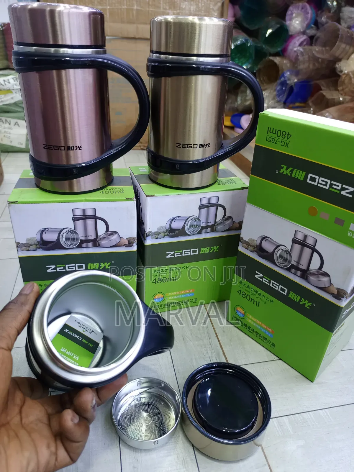 Zego 480mls Office Mug/Cup