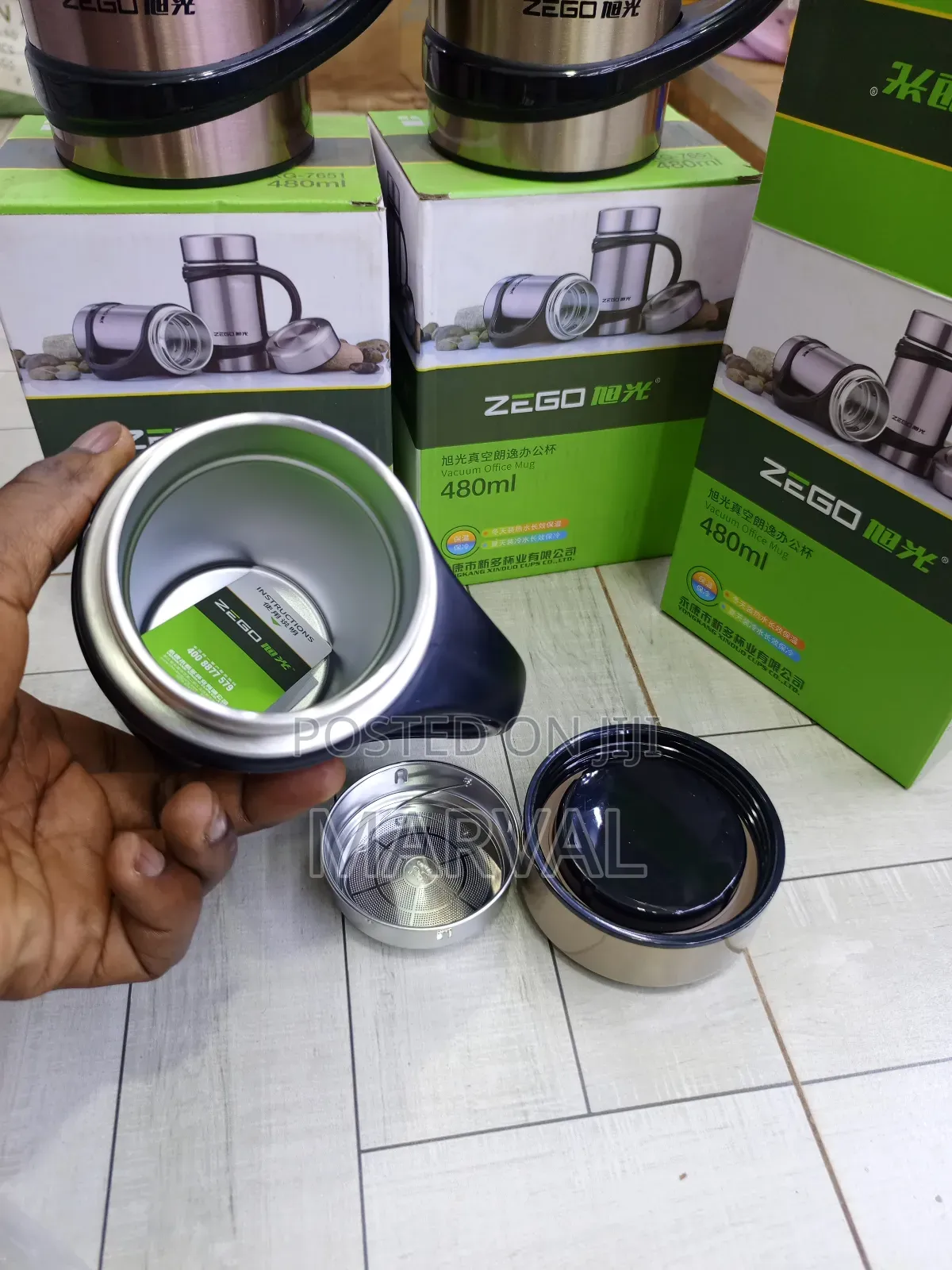 Zego 480mls Office Mug/Cup