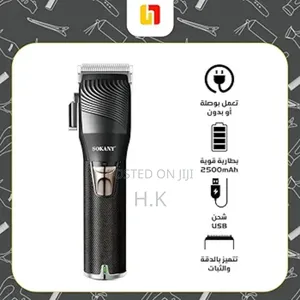 Sokany Professional Hair Clipper Model Sk-Lf-9980.