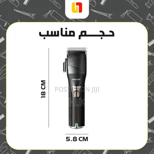 Sokany Professional Hair Clipper Model Sk-Lf-9980.