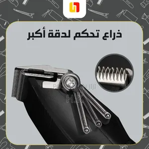 Sokany Professional Hair Clipper Model Sk-Lf-9980.