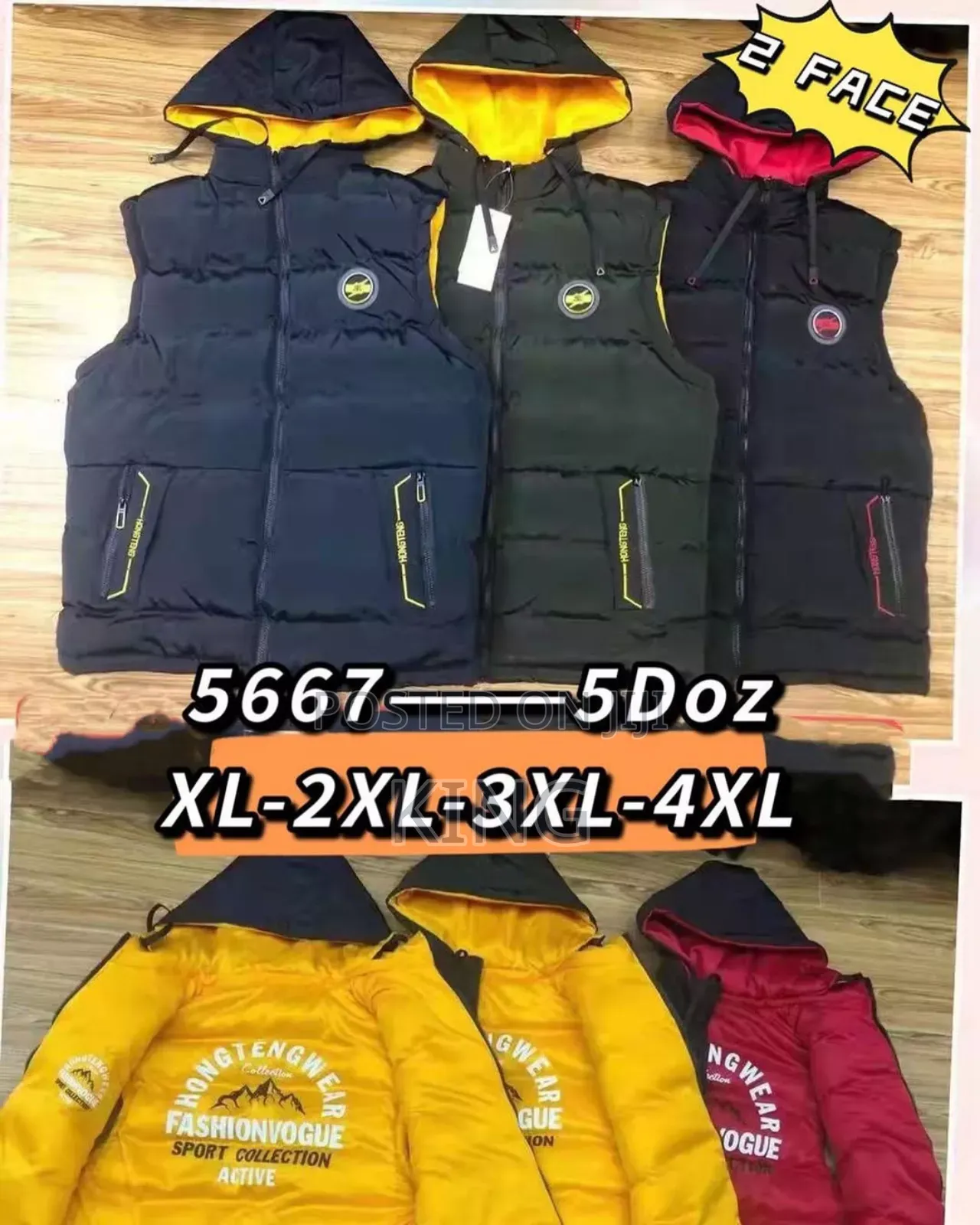 Dior 2 Face Half Jacket
