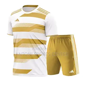 Gold Nike Jersey