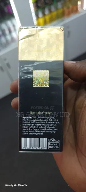 Titan Gel Gold