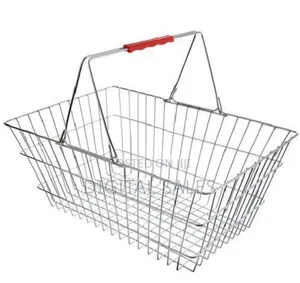 Metallic Shopping, Supermarket Basket