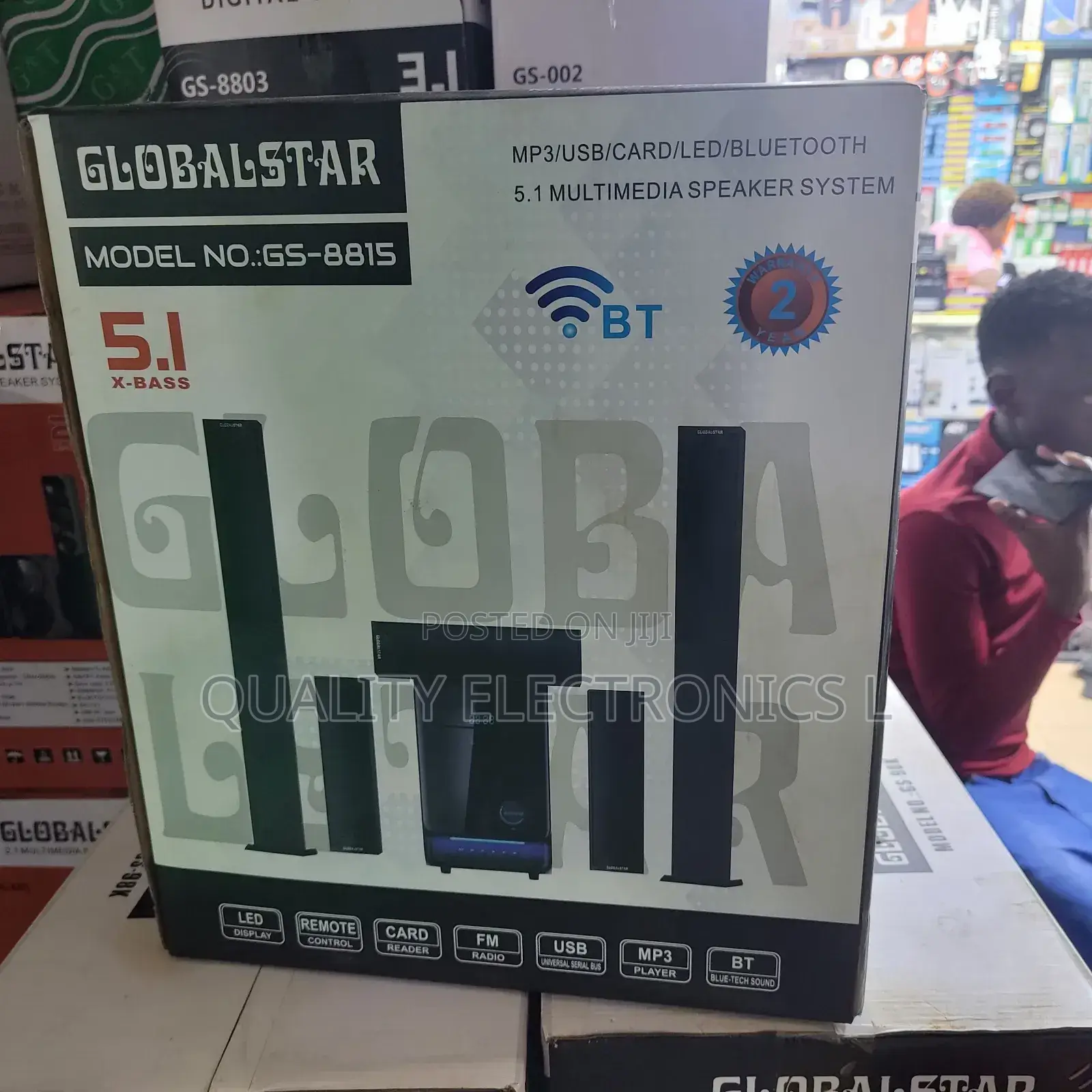 Globalstar 8815 Hometheater System
