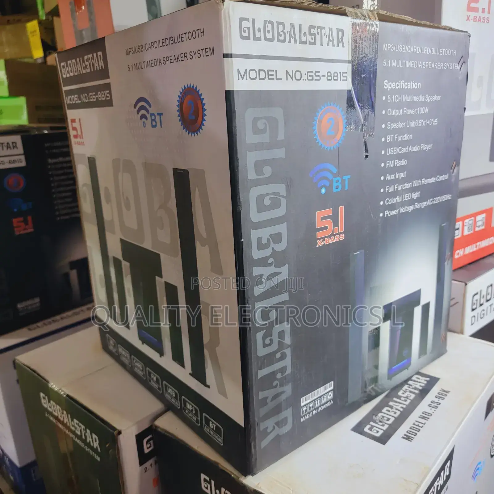 Globalstar 8815 Hometheater System