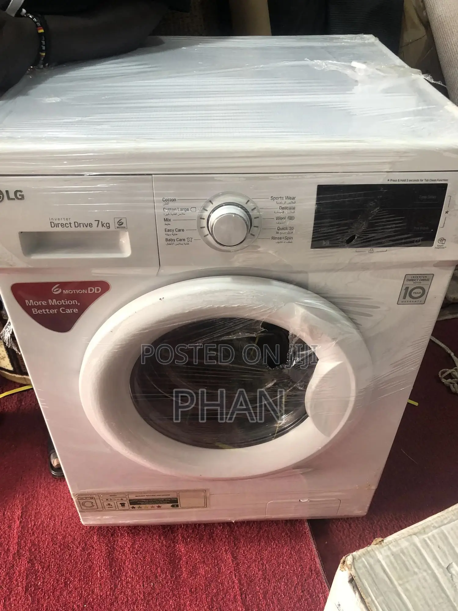 Lg Washing Machine