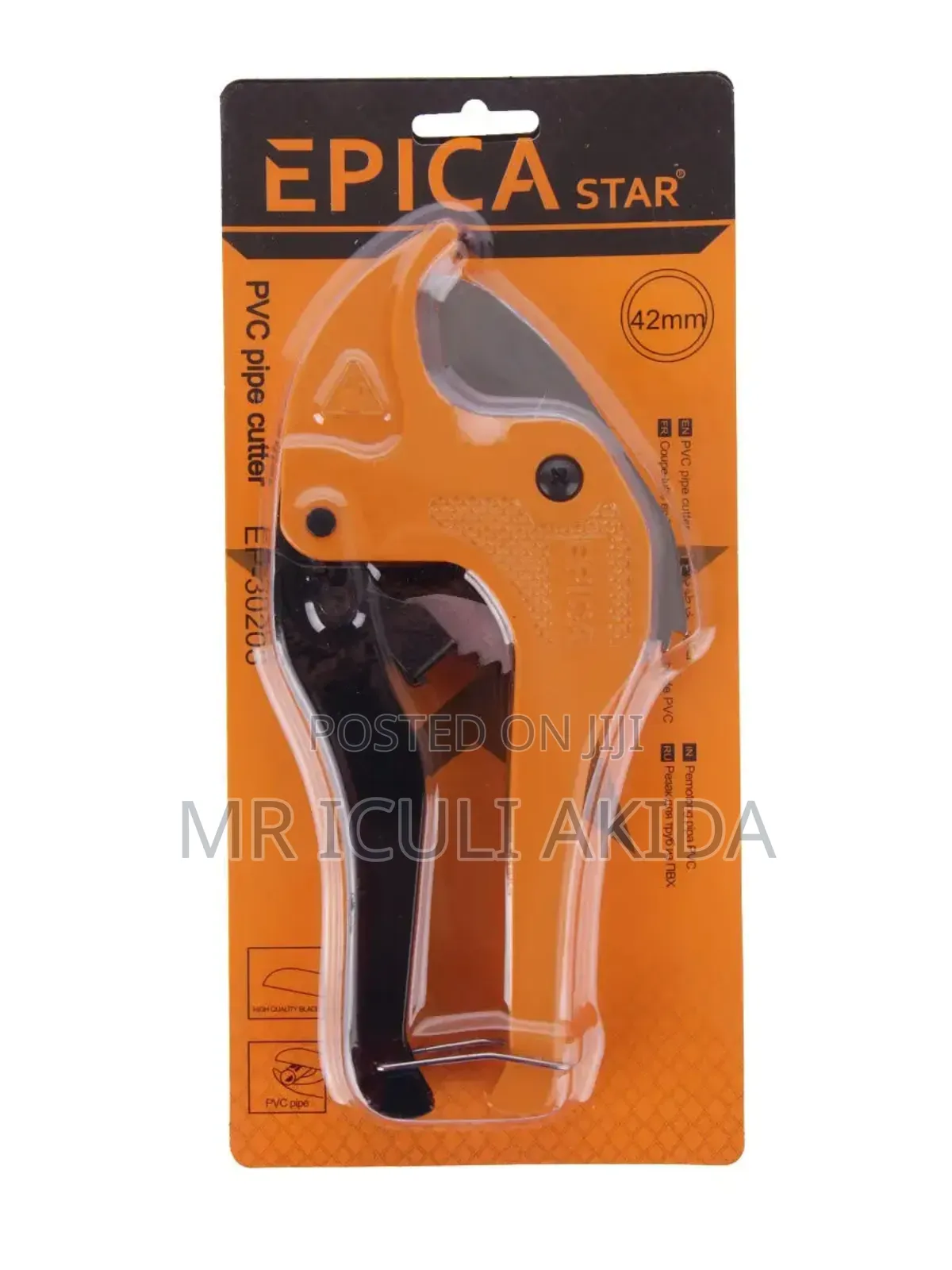 PVC Epica Star Pipe Cutter