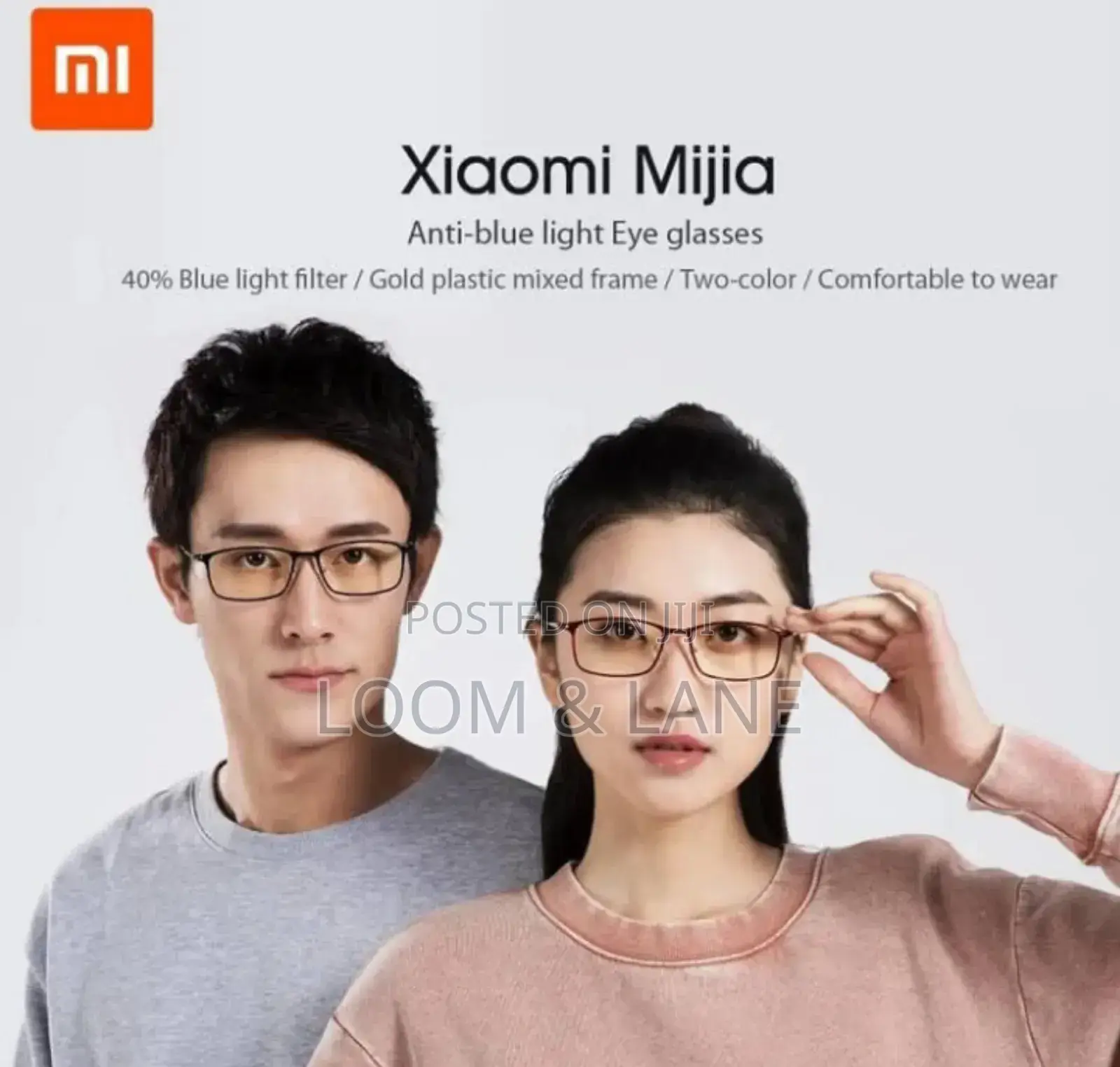Xiaomi Mi Computer Glasses Anti Blue Ray Light Unisex