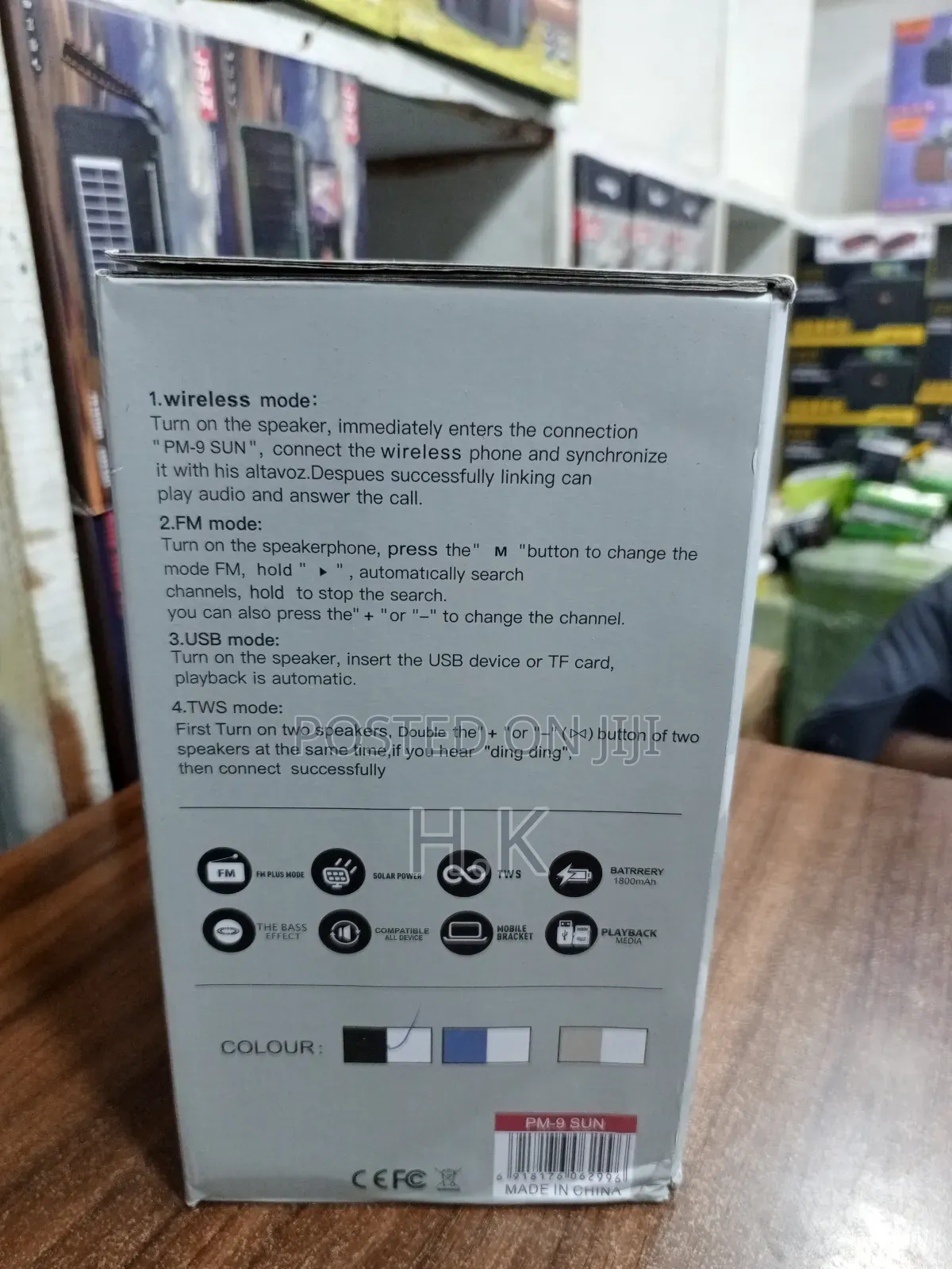 Musyl Pm-9 Sun Wireless Mini Speaker.