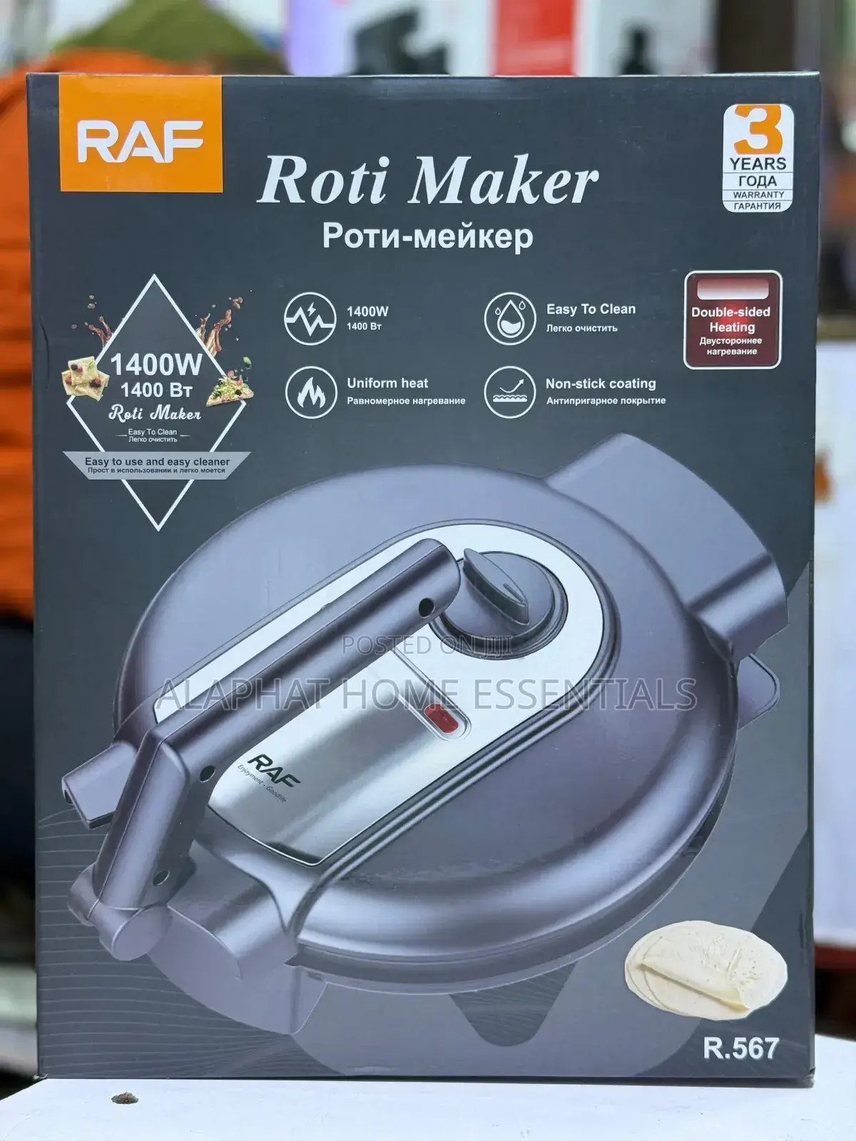 Raf Chapati  Maker/Roti
