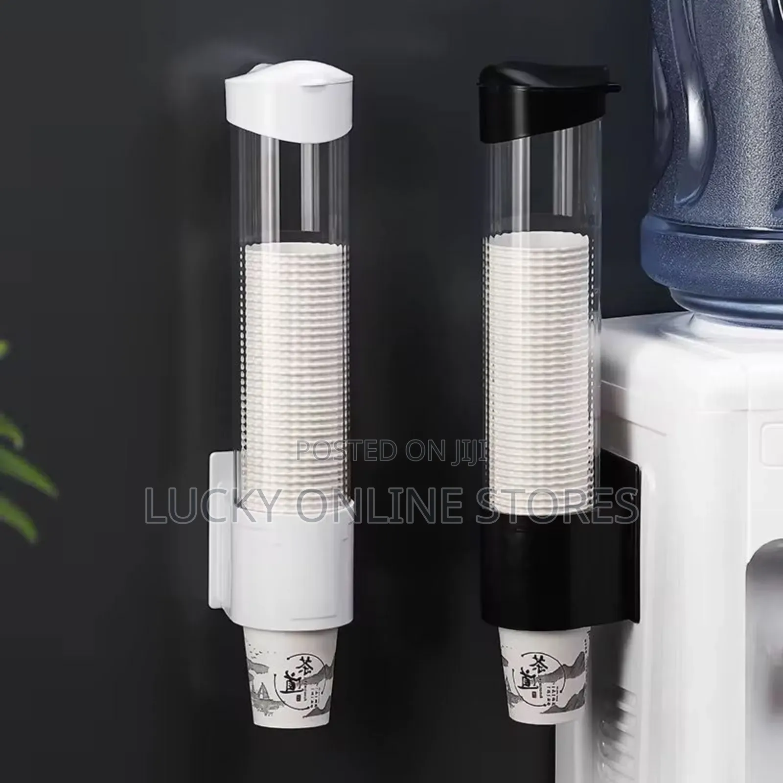 Wall Mounted Paper Cup Dispenser.