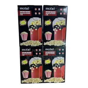 Popcorn Machine A209