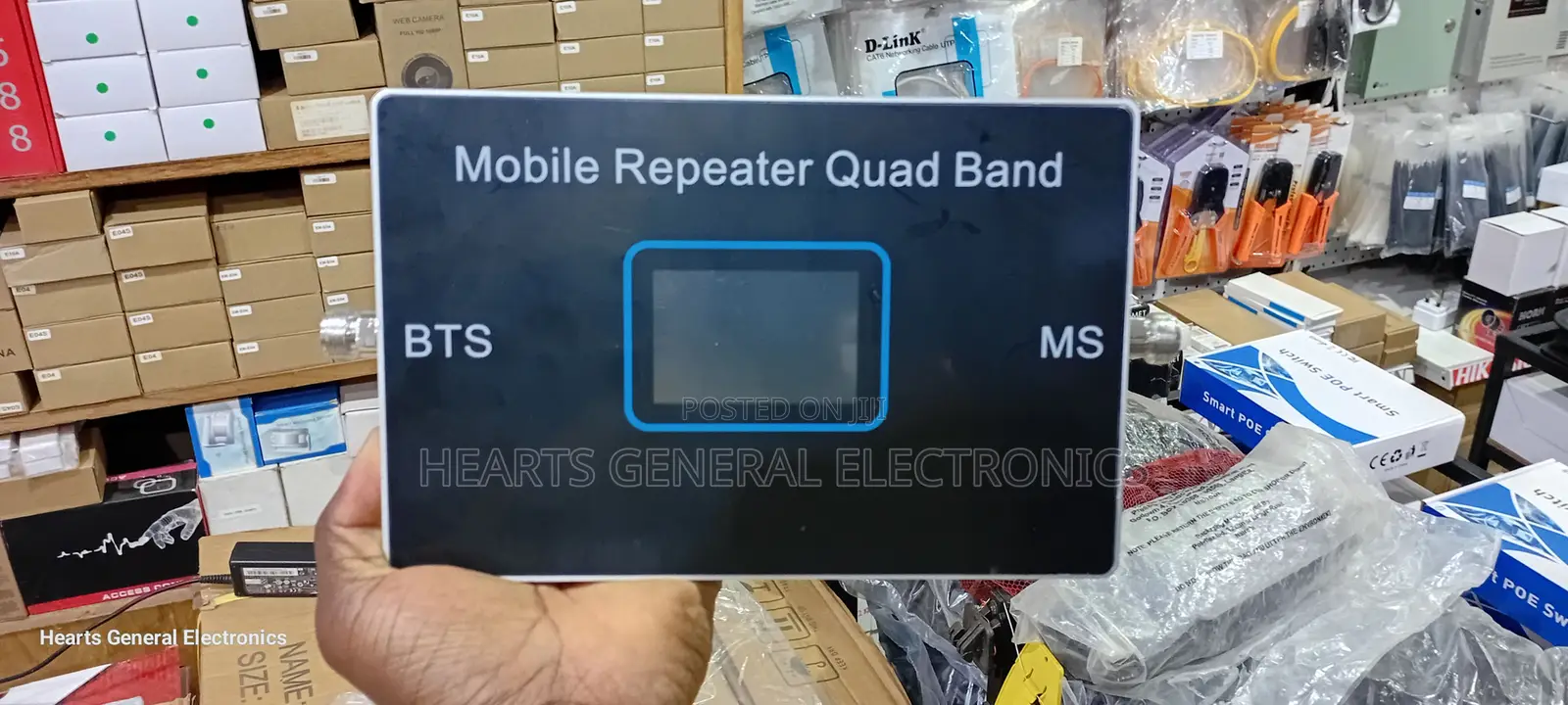 Mobile Network Booster ( Quad Band )