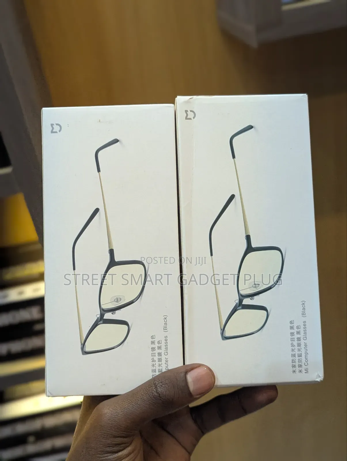 Xiaomi Anti Blue Light Glasses